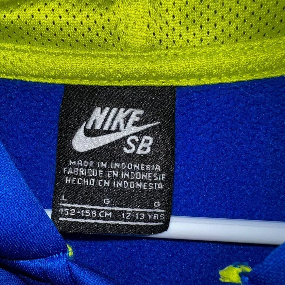 Nike Boy's SB Full Zip Hoodie Jacket Size L 12-13YRS